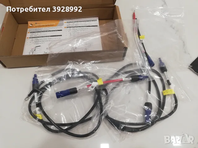 Комплект кабели за солари и инвертори, снимка 2 - Други стоки за дома - 55340472
