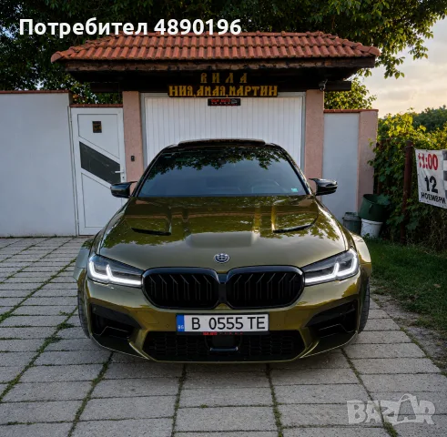 Автомобил,кола  под наем БМВ/BMW , снимка 8 - Rent a car - 55335277