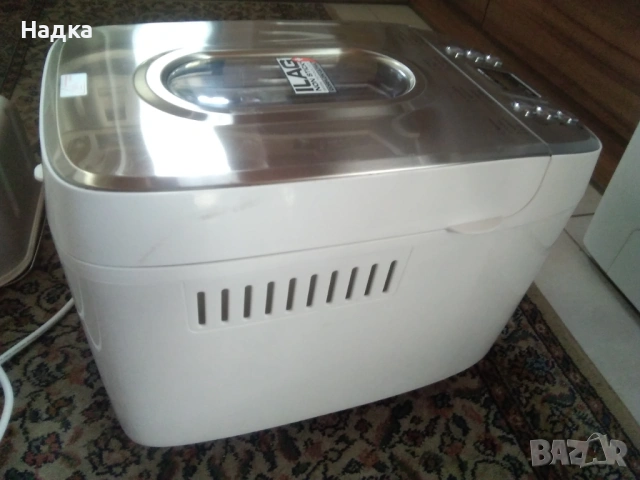 Нова хлебопекарна Silver Crest SBB 850 E1 , снимка 14 - Хлебопекарни - 54173878