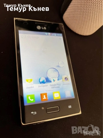 LG Optimus L5 E610