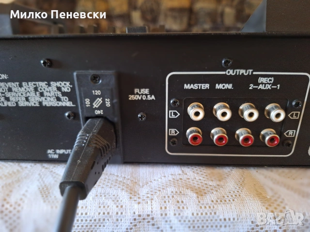 HAMA SM-5000 stereo mixer-equaliezer., снимка 9 - Еквалайзери - 54405106