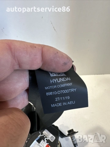 Заден ляв колан за Hyundai Tucson (2019) 89810-D7000, снимка 2 - Части - 54439615
