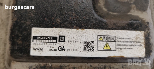Компютър двигател 898053 9101 / 98053910 / MB275800 - 8161 Opel Zafira B 1.7CDTI - 110к.с.A17DT, снимка 2 - Части - 54095867