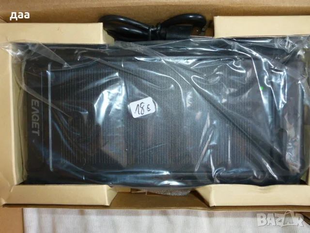 продавам вънщна Преносима батерия 10000 и 20000 mAh , снимка 3 - Външни батерии - 55478493