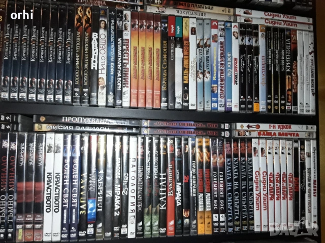 Филми на DVD, снимка 14 - DVD филми - 43474564