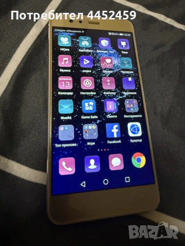Huawei p20 lite