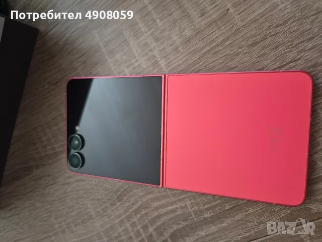 Продавам Samsung Z flip 7 , снимка 2 - Samsung - 55537821