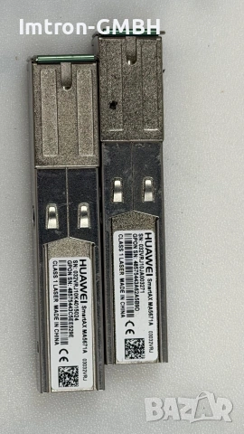 Huawei SmartAX MA5671A GPON