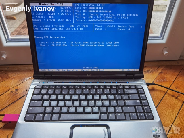 Запазен Лаптоп HP Pavilion DV2000 в работно състояние с аксесоари и забележки, снимка 10 - Лаптопи за дома - 54006783