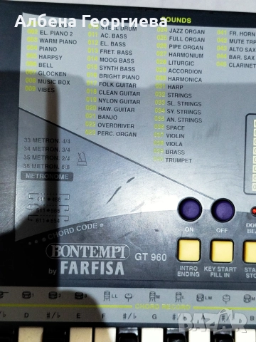 Синтезатор BONTEMPI GT 960, снимка 4 - Синтезатори - 55011155
