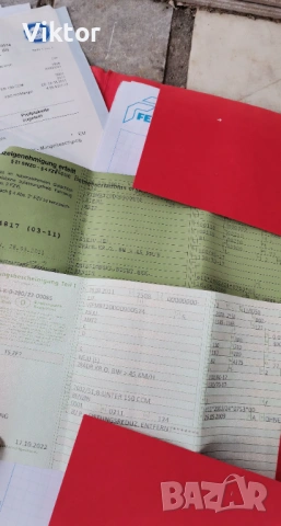 Ендуро, снимка 2 - Мотоциклети и мототехника - 54100468