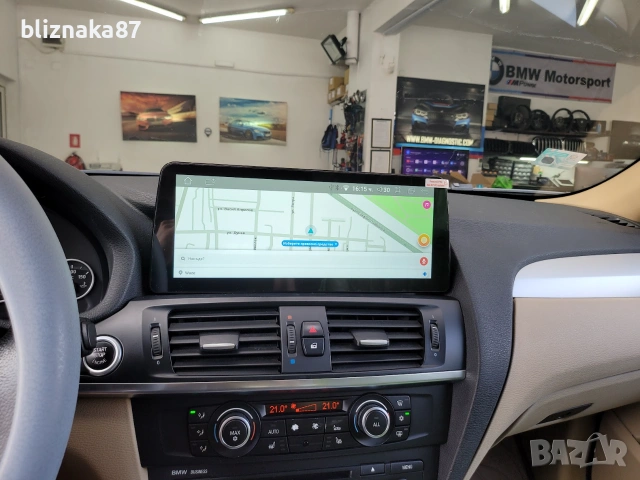 Навигация Android 14 8-ядрен 8GB RAM 128GB HDD BMW X3 F25 X4 F26 Андроид CIC NBT + Apple Carplay, снимка 7 - Аксесоари и консумативи - 32559164
