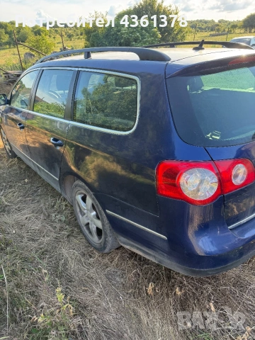 VW Passat B6 2.0TDI BMP на части!, снимка 5 - Автомобили и джипове - 54842951