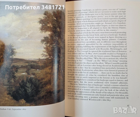 Живот и творби на Констабъл / Constable, снимка 3 - Енциклопедии, справочници - 54244533