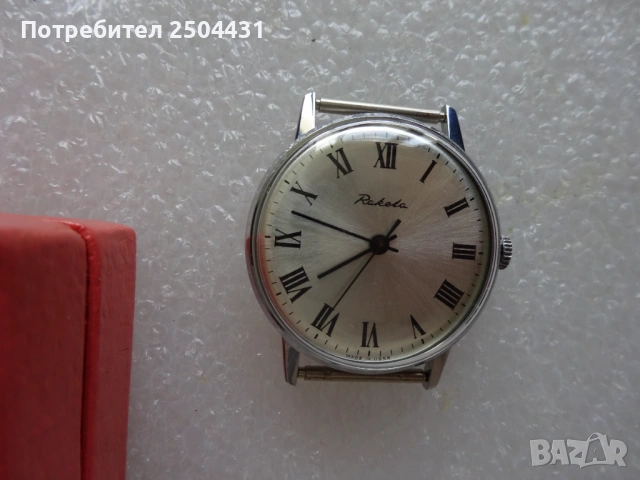 ракета, снимка 3 - Мъжки - 54358193