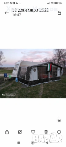 Продавам каравана BAILEY Ranger серия 5 / 460 - 2007г., снимка 12 - Каравани и кемпери - 54865984