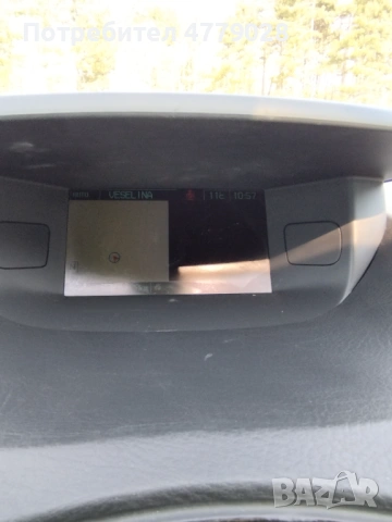 Продавам , снимка 4 - Автомобили и джипове - 54003671