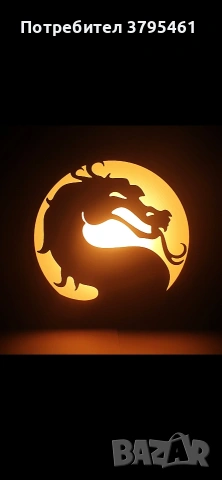 Mortal Combat , снимка 2 - Други ценни предмети - 54867978