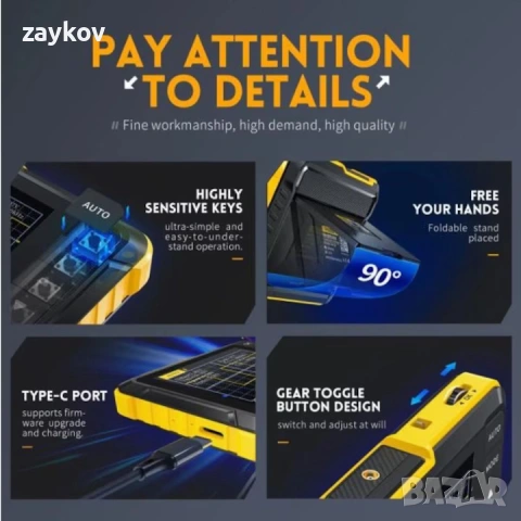 Цифров осцилоскоп FNIRSI DSO152/O, Преносим, 1 канал, 2.5MS/s, 200KHz, снимка 4 - Друга електроника - 54000618