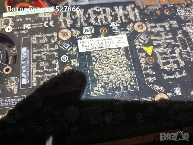 Компютър Acer Predator, снимка 4 - Геймърски - 54782727