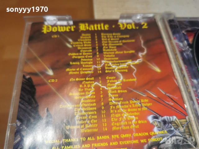 POWER BATTLE VOL.2 2CD ВНОС GERMANY 1006261130H2E6R, снимка 17 - CD дискове - 54846775