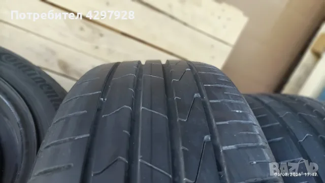 гуми 195/55/15 + джанти