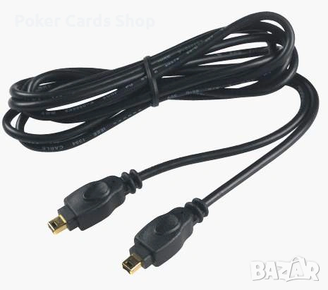 Линк Кабел за игра в мрежа за ПС2 PS2 Playstation 2 ФАТ