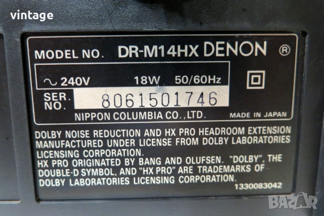 Denon DR-M14HX, снимка 7 - Декове - 54778954