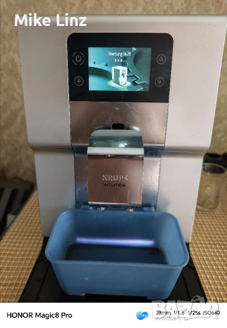 Krups EA875 intuition , снимка 9 - Кафемашини - 55112684