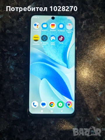 Poco X4 Pro 5G като нов