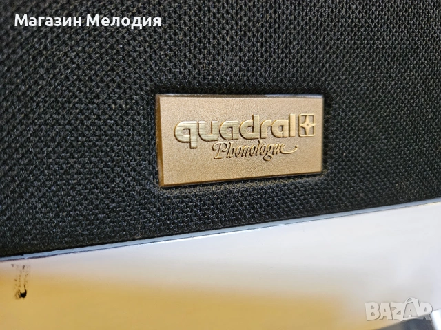 Тонколони Quadral Platin Phonologue E – Немски High-End звук от златната ера на Hi-Fi, снимка 7 - Тонколони - 54708295