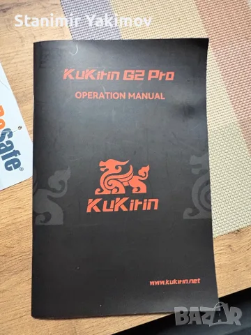 G2 pro тротинетка като нова, снимка 5 - Велосипеди - 55600381
