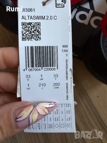 Оригинални нови юношески сандали adidas Altaswim 2.0 ! 33 н, снимка 11 - Детски сандали и чехли - 54767303