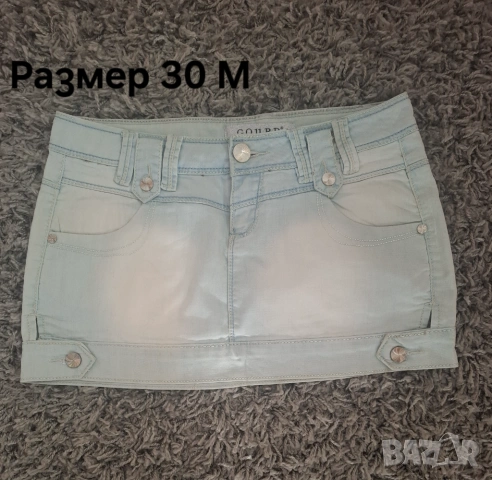 Дамски дрехи / 3 броя по избор  , снимка 5 - Дънки - 54516902