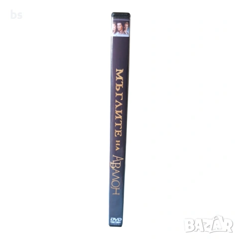 Мъглите на Авалон - VHS или DVD +R DL с бг субс, снимка 8 - Други жанрове - 41574309