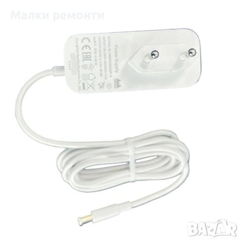 Зарядно Mi