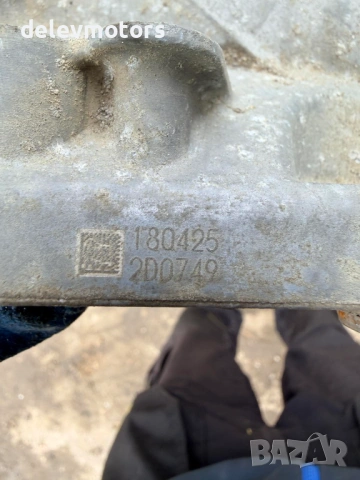 KN03, N805074644 раздатка преден диференциал от Mazda CX-5, 2.5 skyaktiv двигател PY, AWD, 194 кс., , снимка 10 - Части - 54324775