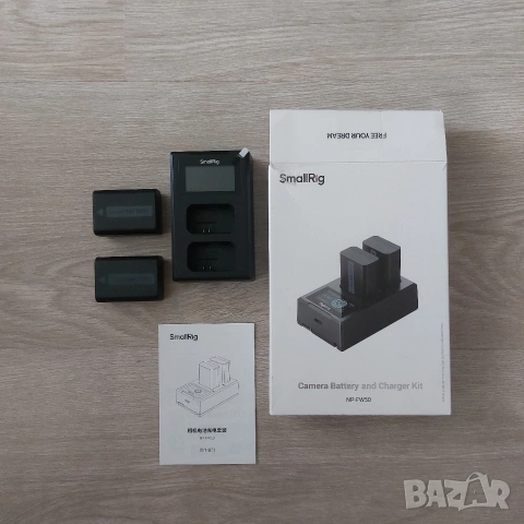 Пълен Комплект 2 Батерии + Двойно LCD Зарядно SmallRig NP-FW50 за Sony (Нов)