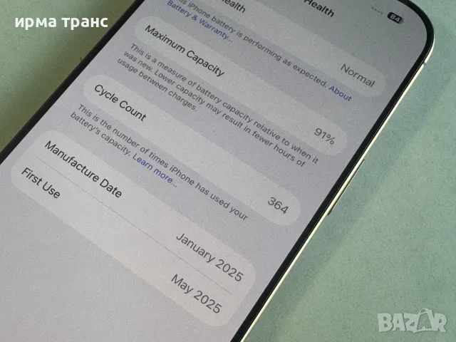 iPhone 16 Pro 128gb 91% батерия.Гаранция, снимка 3 - Apple iPhone - 55007241