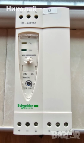 Регулируемо импулсно захранване Schneider