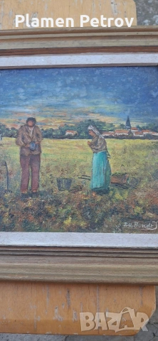 Месинг пендари и картини , снимка 14 - Колекции - 34614259