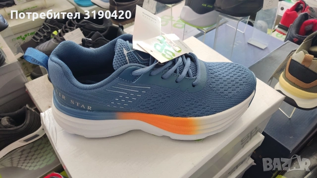 МЪЖКИ МАРАТОНКИ , снимка 3 - Маратонки - 54154505