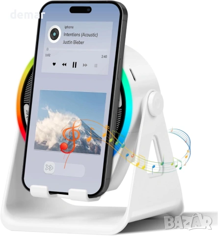Безжичен индукционен Bluetooth високоговорител, 4 в 1, стойка за телефон и RGB околна светлина, бял