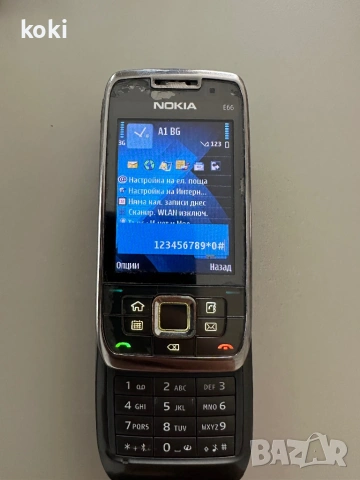 Nokia E65, снимка 3 - Nokia - 54538956