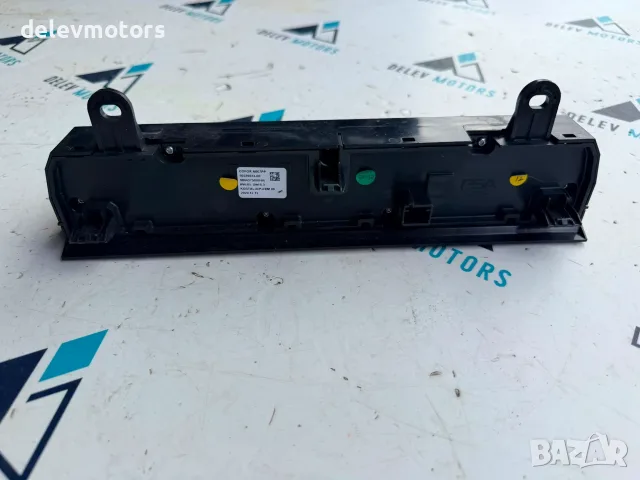 9844375880 управление за климатик парно от Citroen C4 3B 1.5 Blue HDI, 131 ph., engine YHZB, снимка 6 - Части - 55451248