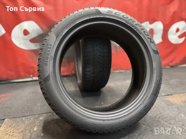 235 50 20, Зимни гуми, Pirelli ScorpionWinter, 2 броя, снимка 5 - Гуми и джанти - 55607164