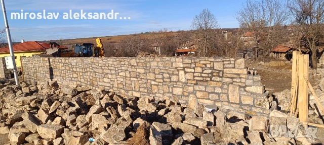 КАМЕННИ ЗИДАРИИ, снимка 10 - Майстори - 54032375