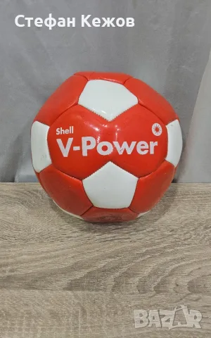 Топка детско V-Power shell 