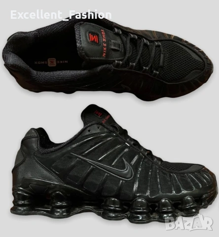 Унисекс обувки Nike Shox