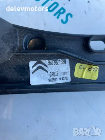 9832821580 стъклоповдигач преден десен от Citroen C4 3B 1.5 Blue HDI, 131 ph., engine YHZB, снимка 7 - Части - 55464325